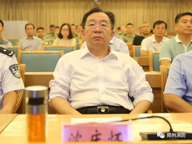 鄭州市政府召開高層建筑消防安全暨電氣火災(zāi)綜合治理會議